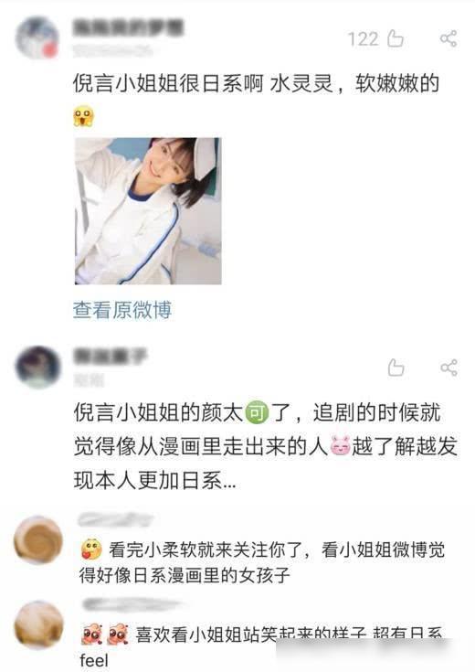 吃瓜网友迷妹视频,揭秘娱乐圈幕后故事