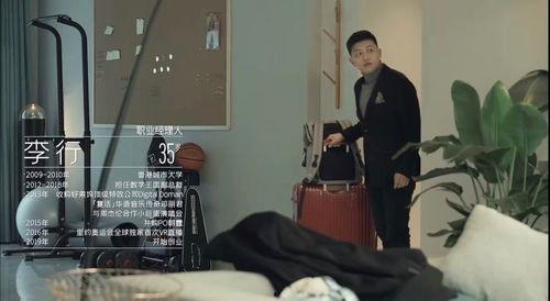 吃瓜网友迷妹视频,揭秘娱乐圈幕后故事