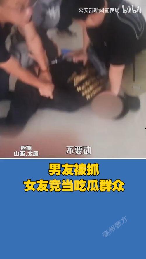 关于男朋友吃瓜的视频,揭秘男友吃瓜背后的温馨瞬间