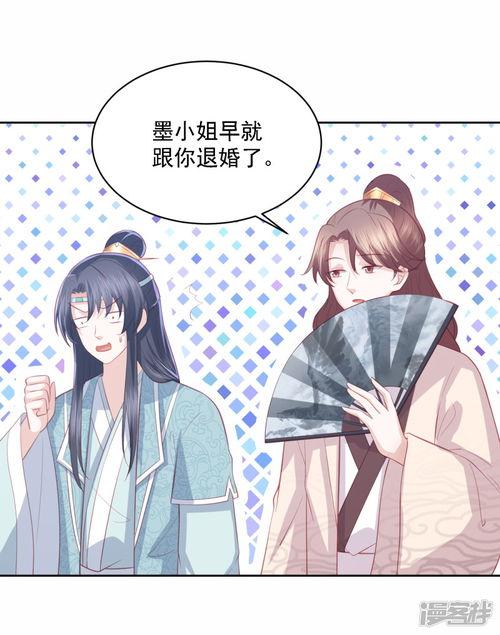 吃瓜看动漫视频怎么看,揭秘热门视频背后的趣味与魅力