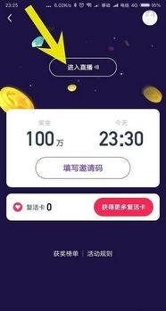 网络吃瓜内涵视频素材,揭秘热门视频素材背后的趣味与内涵