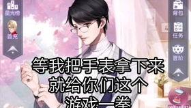 吃瓜群众文案视频,揭秘吃瓜群众文案背后的趣味与真相