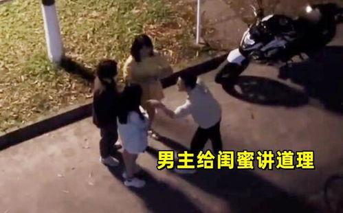 成都户外吃瓜事件视频,街头奇观引发热议