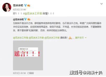 吃瓜群众转账视频大全图片,趣味视频大全集锦
