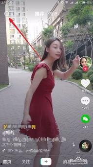 美女爬山吃瓜的抖音视频,美女爬山途中悠闲吃瓜，展现户外生活新风尚