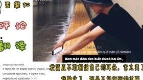 美女爬山吃瓜的抖音视频,美女爬山途中悠闲吃瓜，展现户外生活新风尚