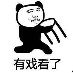 吃瓜群众搞笑的音乐视频,音乐视频里的爆笑瞬间大盘点