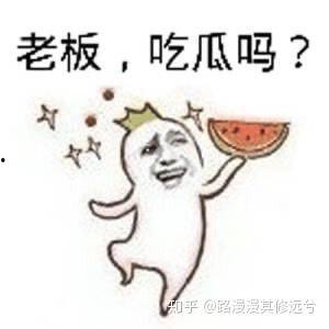 吃瓜群众放歌视频下载,跟随吃瓜群众放歌视频，一起下载欢乐旋律