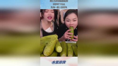吃瓜带货搞笑视频女生版,女神带货，欢乐满满
