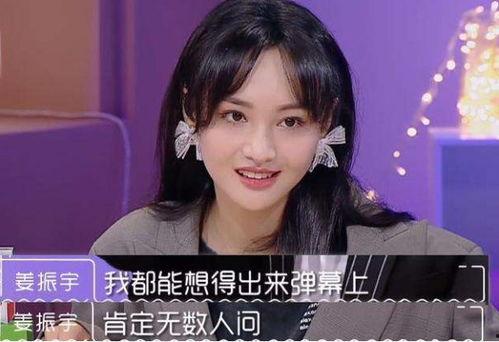 陈小希在线吃瓜视频,揭秘娱乐圈幕后真相