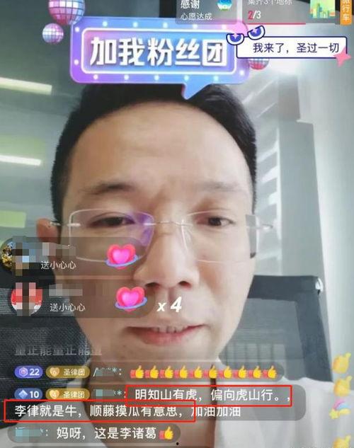 吃瓜视频真实事件不敢看,背后惊悚真相令人不敢直视
