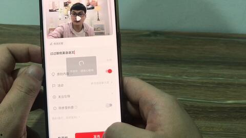 抖音吃瓜视频网页版,揭秘热门事件背后的真相