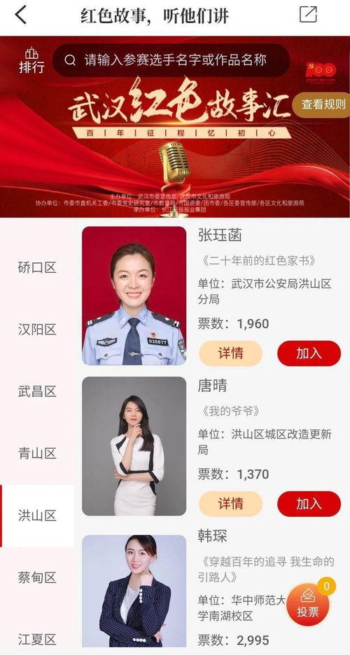 七色坊吃瓜大赛视频下载,一场视觉盛宴与味蕾挑战的完美融合