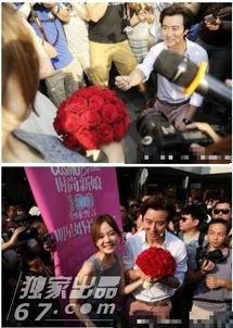 明星吃瓜粉丝求婚事件视频,现场温馨感人瞬间曝光
