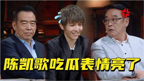 尔冬升吃瓜视频完整版,揭秘娱乐圈幕后真相