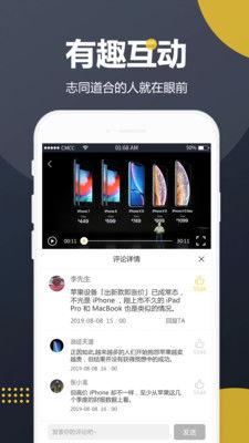吃瓜视频剪辑网站有哪些,揭秘热门吃瓜视频剪辑网站大盘点