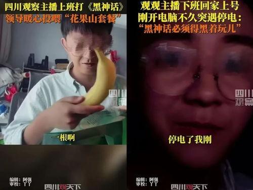 吃瓜群众李大野视频全集,揭秘娱乐圈幕后真相