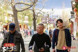 台湾网友吃瓜大叔视频,吃瓜大叔视频揭秘娱乐圈幕后真相