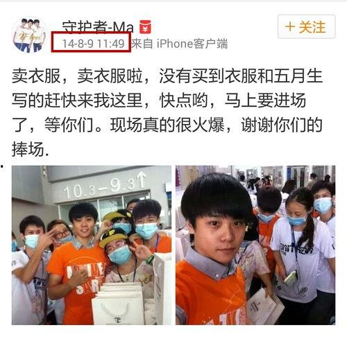 欢迎群众吃瓜视频,揭秘热门视频背后的故事