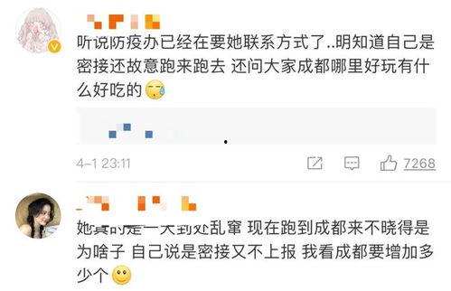 吃拉瓜视频完整版,一场味蕾与视觉的盛宴