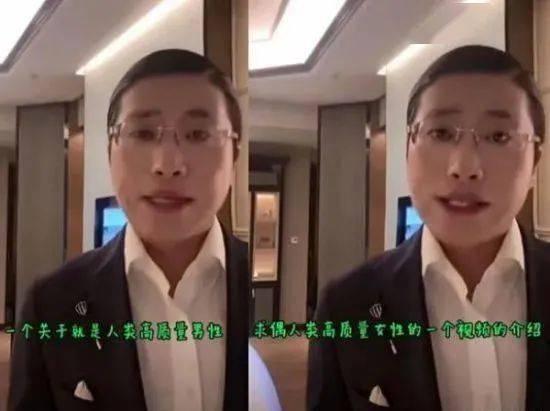 男子吃瓜搞笑视频大全集,欢乐无限