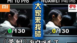 吃瓜大片怎么拍视频的,轻松拍出热门短视频的秘诀