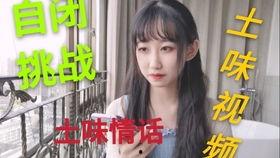 吃瓜大片怎么拍视频的,轻松拍出热门短视频的秘诀