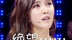 抖音里吃瓜视频是真的吗,真相还是虚构？揭秘网络流言背后的真相