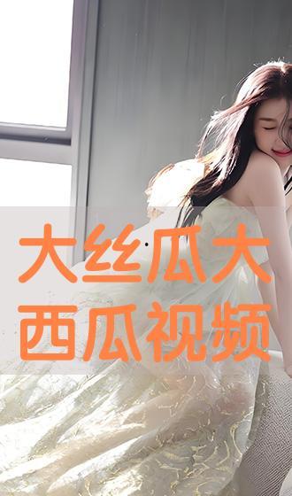 吃瓜少女麋鹿视频大全,揭秘热门视频背后的趣味故事