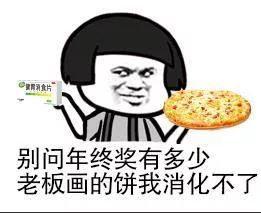 画饼背锅吃瓜视频大全下载,画饼背锅吃瓜视频大全，一键下载收藏！