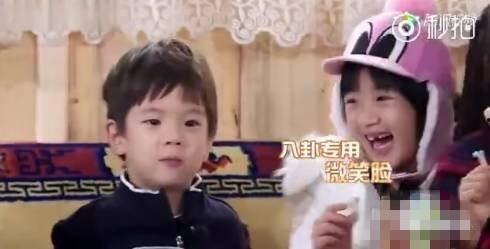 八卦吃瓜事件搞笑视频下载,搞笑视频下载，笑料横生！