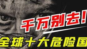 八卦吃瓜事件搞笑视频下载,搞笑视频下载，笑料横生！