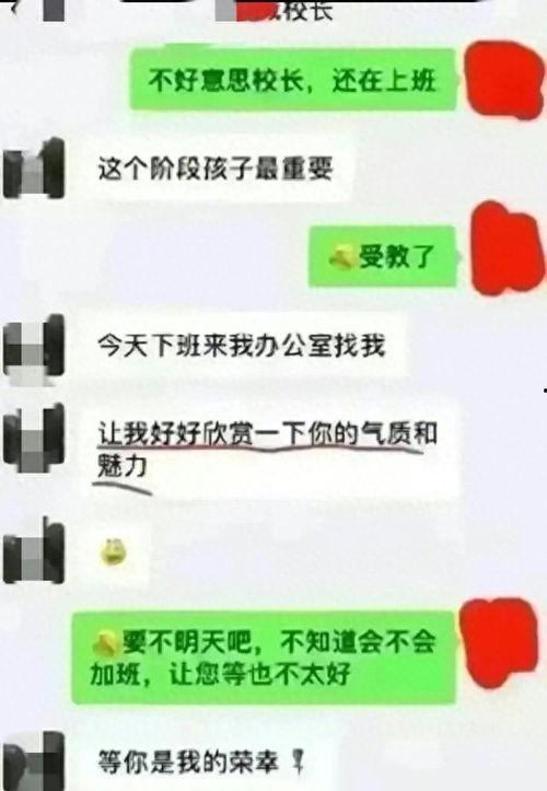 吃瓜女的结婚视频播放下载,播放下载量惊人