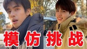 抖音吃瓜帅哥视频大全下载,盘点热门吃瓜瞬间，笑料不断！