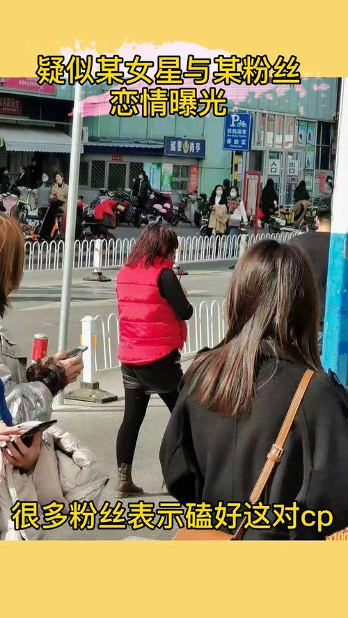 郭老师吃瓜游戏视频播放,趣味横生，笑料百出