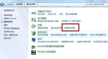 吃瓜视频录音怎么录的啊,轻松捕捉精彩瞬间