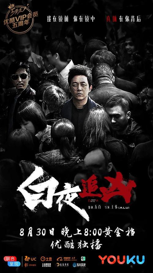 业余吃瓜追剧视频,业余吃瓜者的追剧视频大盘点