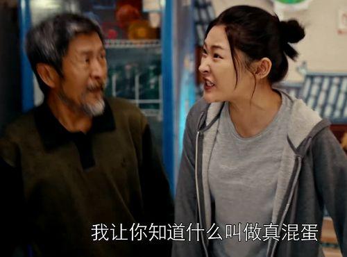 业余吃瓜追剧视频,业余吃瓜者的追剧视频大盘点