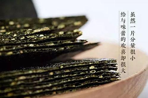 无敌小瓜嘟嘟吃海苔视频,无敌小瓜嘟嘟的欢乐海苔时光