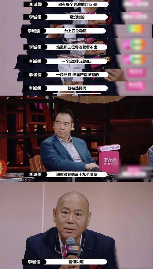 一场吃瓜大戏全集视频,一场全民围观的热闹盛宴