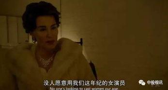 一场吃瓜大戏全集视频,一场全民围观的热闹盛宴