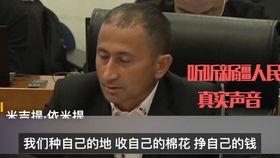 吃瓜大叔搞笑视频回放抖音