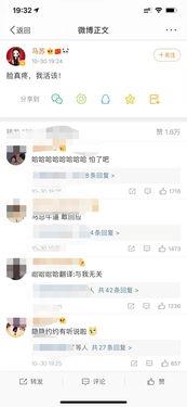 吃瓜视频最全观看俩年半,盘点全网最全观看盛宴