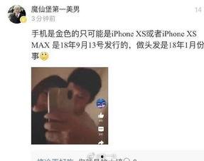 吃瓜视频最全观看俩年半,盘点全网最全观看盛宴