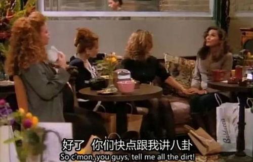 吃瓜明星夫妇塌房视频,瓜田惊现惊天秘密