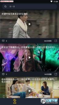 吃瓜主播视频剪辑,视频剪辑背后的精彩瞬间