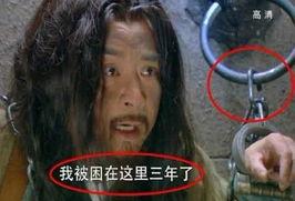 吃瓜八卦搞笑视频合集,笑料横生！吃瓜群众必看搞笑视频合集