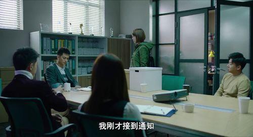 山东传媒吃瓜事件视频,揭秘背后真相与网络舆论风暴