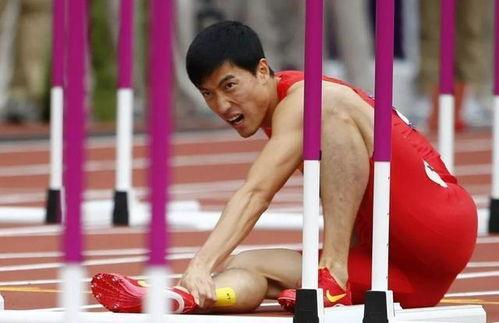 体育明星吃瓜事件视频