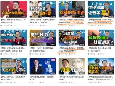 吃瓜视频话题怎么做,热门话题背后的娱乐真相